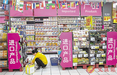 日用品關(guān)稅下降對(duì)消費(fèi)市場的影響 境外購物減少與二手日用品銷售新趨勢(shì)